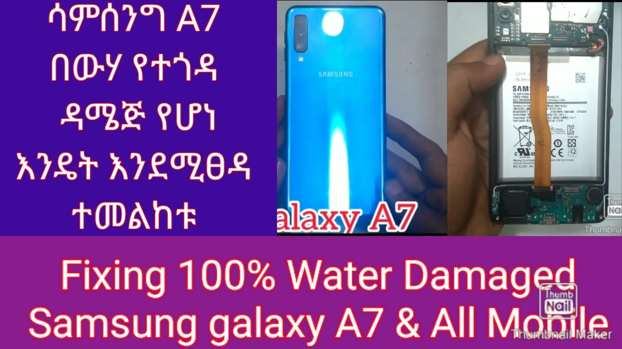 how-to-fix-samsung-a7-phone-dropped-in-water-not-working-youtube