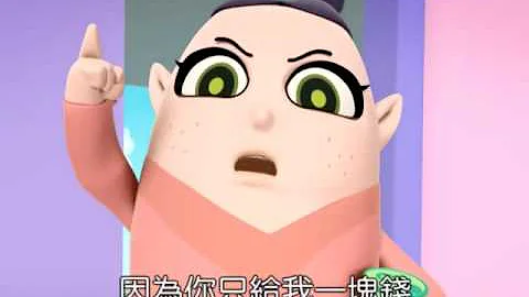 杜絕校園霸凌 - 天天要聞