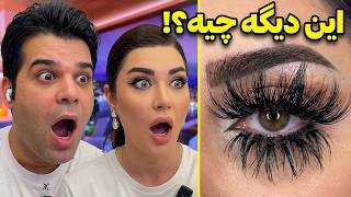 🔴Reacting to Ostad Shelfian and Trending Clips🔴
