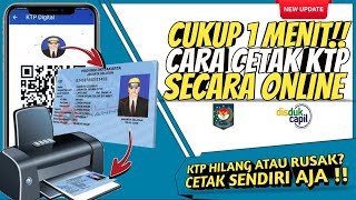 cara download ktp dan kk resmi dukcapil • Cara cetak KTP secara online lewat aplikasi screenshot 4