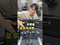 螢宇威克士電池大放送❗️門市購買皇家馬德里系列 通通都有!