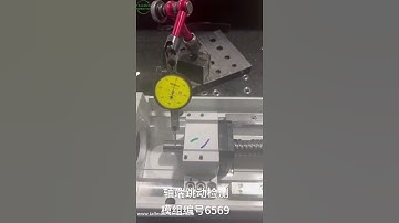 Axis End Runout Accuracy Test for Linear Modules