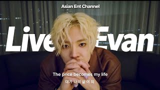 🛑 Evan Engsub Live His confortable to his life right now - May 31, 2026