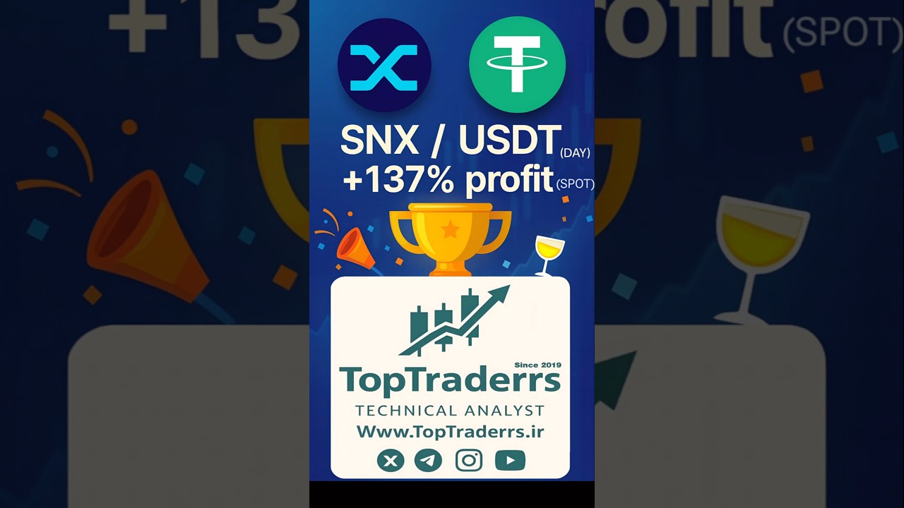 🚀 سود شگفت‌انگیز ۱۳۷٪ SNXUSDT در اسپات TopTraderrs 💰🔥 