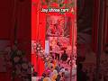 Jay shree ram#new #block #shorts #video