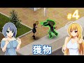 【Project Zomboid】終末を楽しむ少女/ #4【ゆっくり実況プレイ】