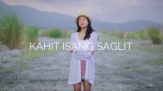 Miniatura del video "Hulyo - Kahit Isang Saglit (Official Music Video)"