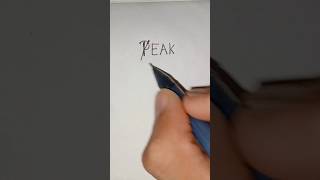 if Peak had a logo #shorts #trending #logo if Peak had a logo #shorts #trending #logo