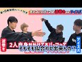 【カッコいいパーマは波巻き？orツイスパ？】美容師によるガチンコディベート対決