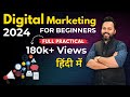 Digital marketing for beginners 2024  digital marketing for students as a career