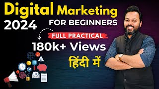 Digital Marketing For Beginners 2024 | Digital Marketing for Students as a Career