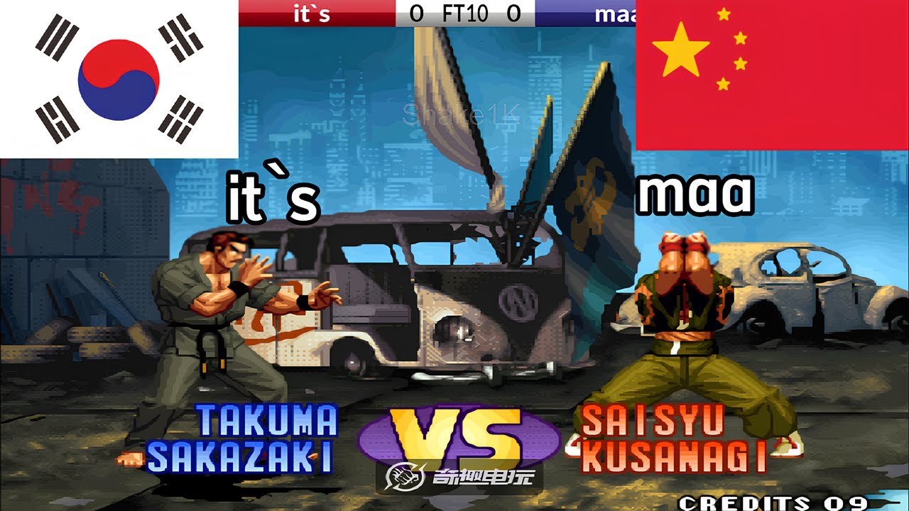 KOF 98 - it`s vs maa FT10