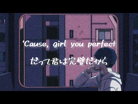 【和訳】The Weeknd - Earned It