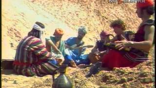 1985 - Али-Баба - Группа Самоцветы