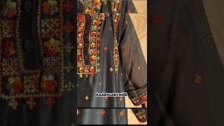 #handbroidery #suitdesign #beautifulhandembroidery #newdesign2026 #kaarigari hub