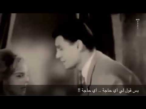 عبد الحليم وانت قلبي وانت املي