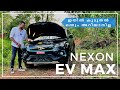       tata nexon ev max malayalam review