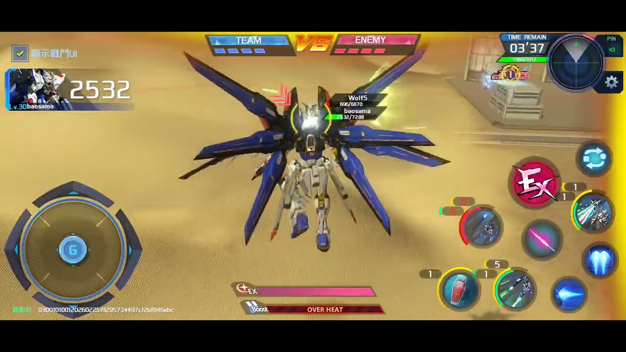 Strike Freedom 32K damge, do đồng đồi team bạn gà