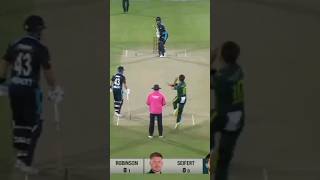 Shaheen Strikes On The First Ball