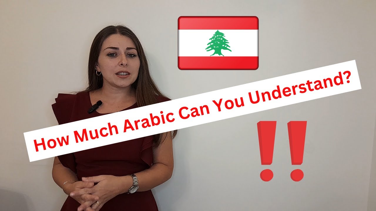 Learn Arabic While Listening (Subtitles)