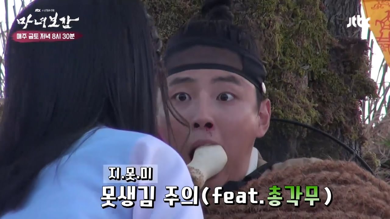 [메이킹] 윤시윤 