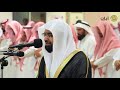 خشوع و ابداع مميز للشيخ ناصر القطامي في يوم بهيج بتكريم خاتمين كتاب الله ٨ ٨ ١٤٣٩هـ