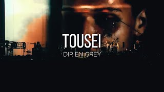 Dir En Grey「TOUSEI」|Sub. Español|