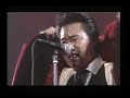 「トラブルド・キッズ 」ARB (LIVE)