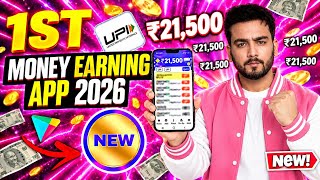 New Earning App Without Investment | Online Game Earn Money | How to Earn Money Without Investment screenshot 1