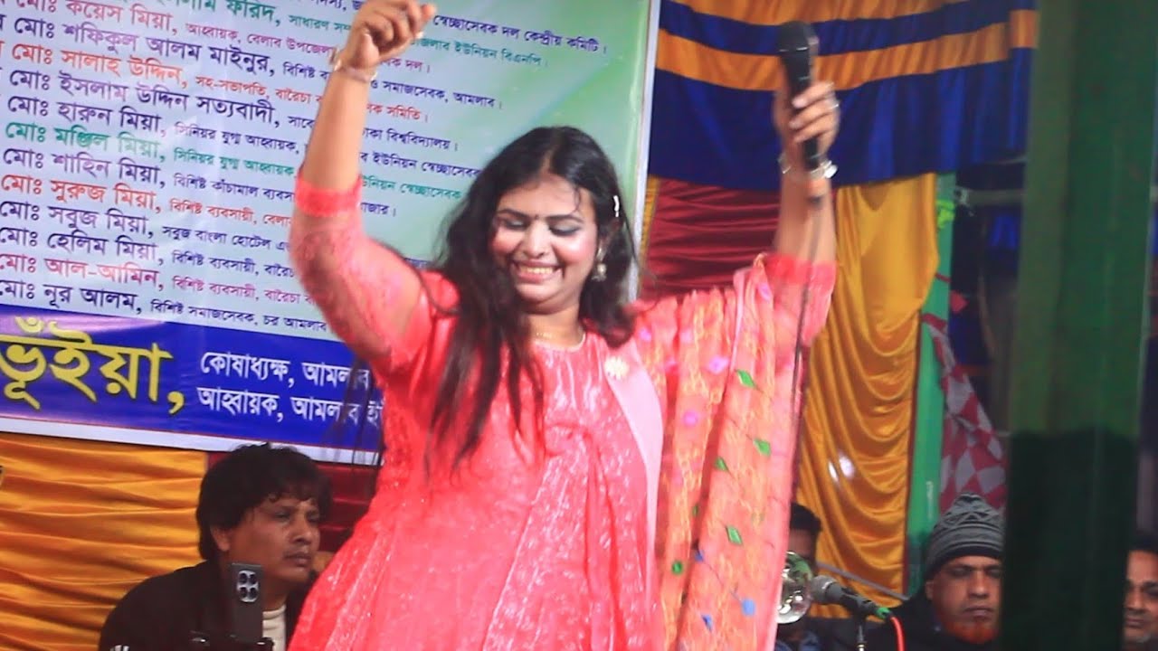 উরাধুরা নাচে চমকে দিলেন ডিজে মেঘলা। নরসিংদীবাসী গানের সাথে নাচ উপহার পেল। DJ Meghla new hit song 