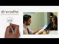 डिजिटल टेक्नोलॉजी, करियर की पहली पसंद