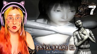 The Sacrificial Pillars - Fatal Frame 3 Lets Play Part 7