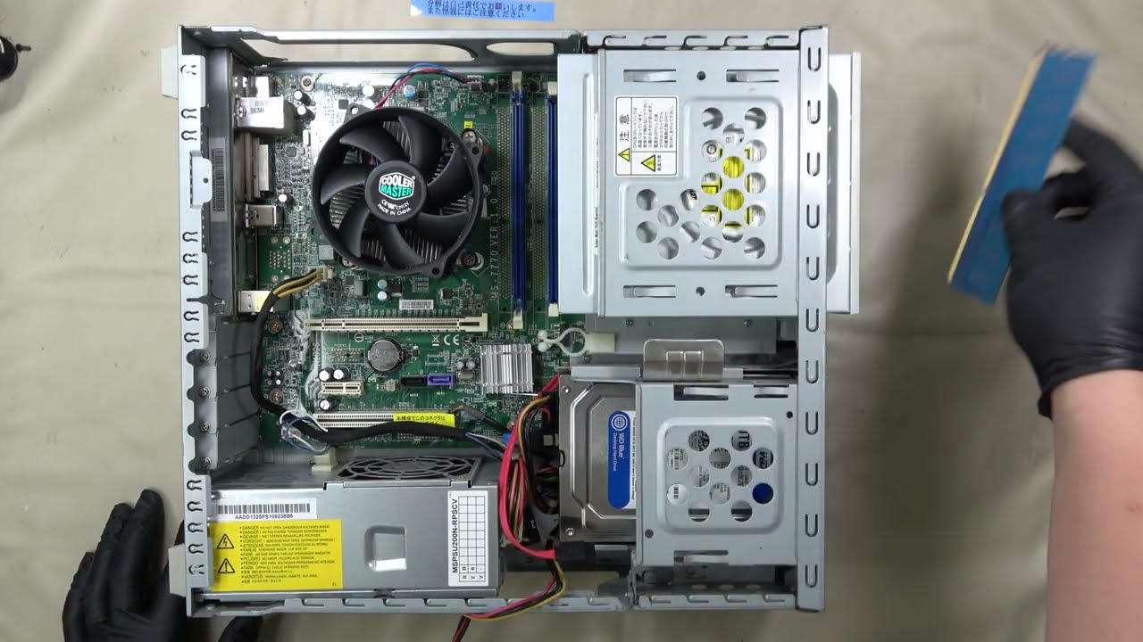 How to remove memory from NEC PC-VL150MSW - YouTube