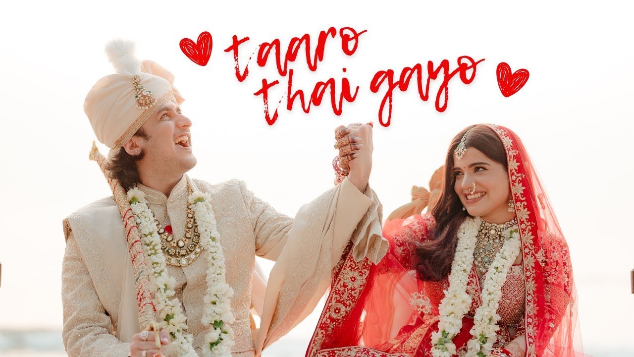 Taaro Thai Gayo | Bhavin Bhanushali | Aditya Gadhvi | Disha Bhanushali |  Official Video