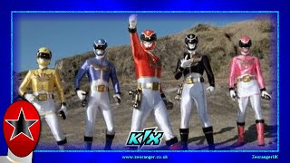 Megaforce Uk Promo 1 - Kix 2014