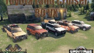 Spin Tires Toyota Land Cruiser 80 VX Spin Tires Toyota Land Cruiser 80 VX