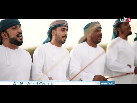 ذرا و سناد فن العي الة