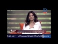 متحدي الصعاب في برنامج سيداتي انساتي على قناة دريم