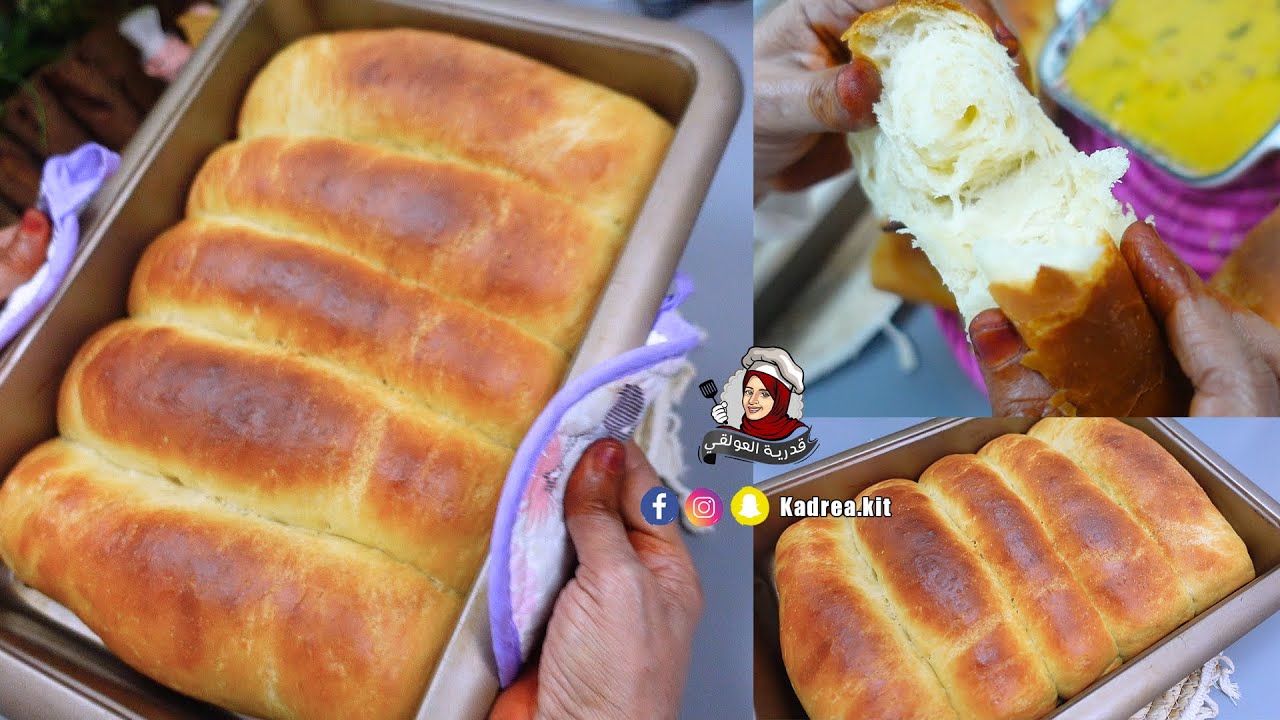 عجينة الروتي القطنية بالحليب