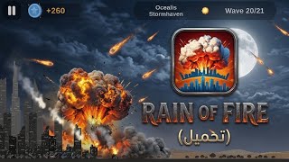 تحميل لعبة Download Rain of fire  screenshot 3