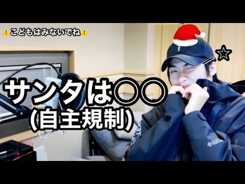 【N.Flying】すんちゃんとクリスマスソング作り(現実100%)/おまけジェヒョン/日本語字幕