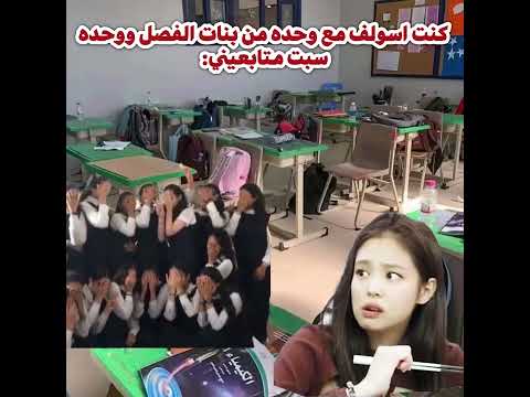 آل غسيل كوازي لي غسيل واقطع اوركا لي غسيل واقطع جيني لتولين وبس غسرون اطلق بستيز فولو اكسبلور