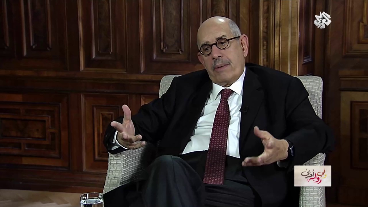 وفي رواية أخرى│الدكتور محمد البرادعي│الحلقة الثانية