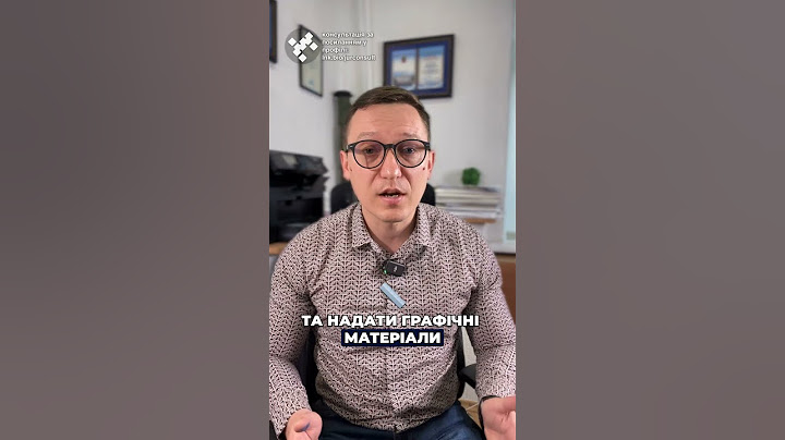 Ви знали, що ветерани війни можуть отримати землю? Але це не так просто! Давайте розберемося у всіх