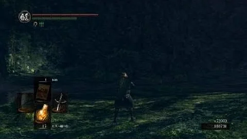 تحميل 黒竜カラミット