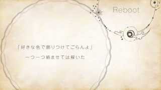 Vignette de la vidéo "「Reboot」-piano arrengeで歌ってみた-ver.Mar."