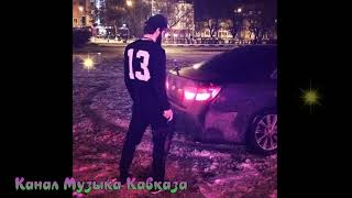 Музыка Кавказа➠Рустам Абреков➠НОВАЯ ЧЕЧЕНСКАЯ ВЕРСИЯ💥2019 Музыка Кавказа➠Рустам Абреков➠НОВАЯ ЧЕЧЕНСКАЯ ВЕРСИЯ💥2019