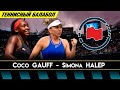 Coco Gauff - Simona Halep | 2022 Toronto Quarterfinal | Match Highlights and Bet