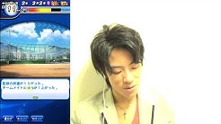 橋本晃太朗の日活 げぇむ塾 Youtube