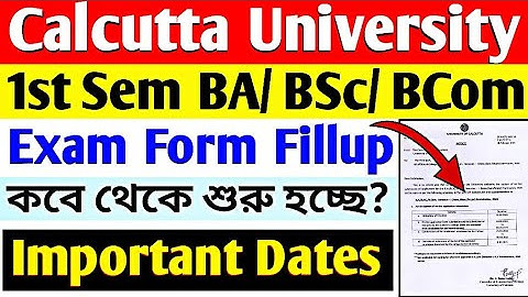 1st Sem BA/ BSc/ BCom UG Exam Form Fillup 2020-21 | Calcutta University UG 1st Sem Exam Form Fillup